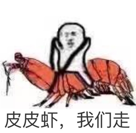 泰榕玻璃